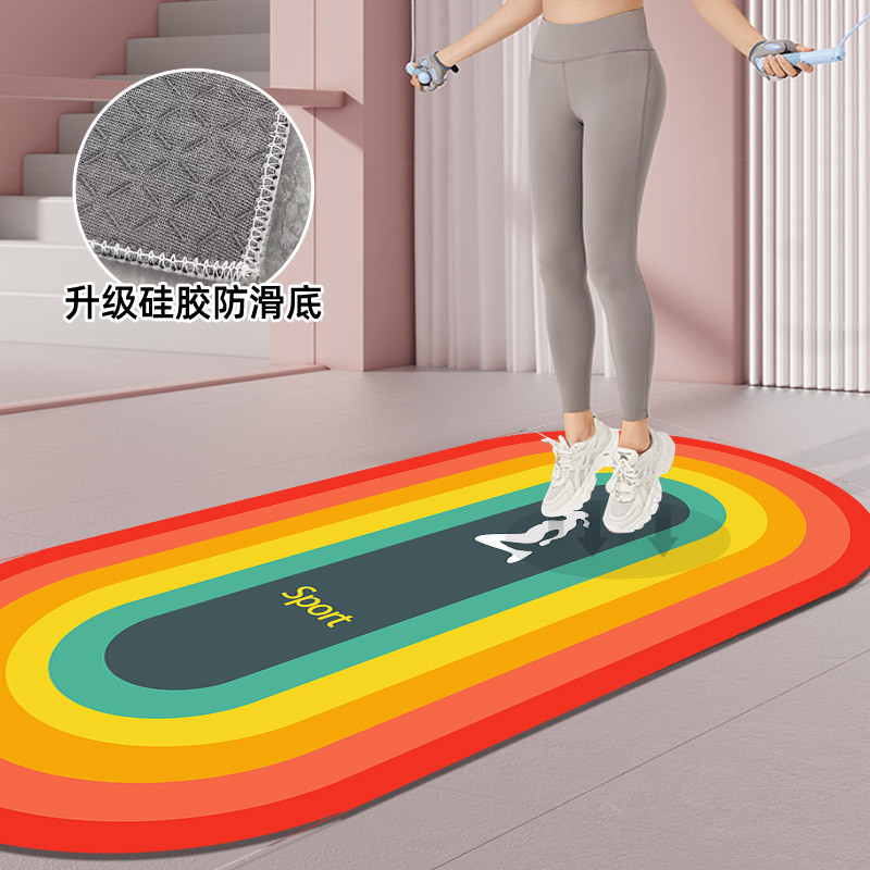 Rope Skipping Mat Shock Absorption and Sound Insulation Floor Mat Oval Rainbow Dancing Floor Mat Non-Slip Fitness Silicone Bottom Carpet Home Carpet Rope Skipping Mat Shock Absorption and Sound Insulation Floor Mat Oval Rainbow Dancing Floor Mat Non-Slip Fitness Silicone Bottom Carpet Home Carpet