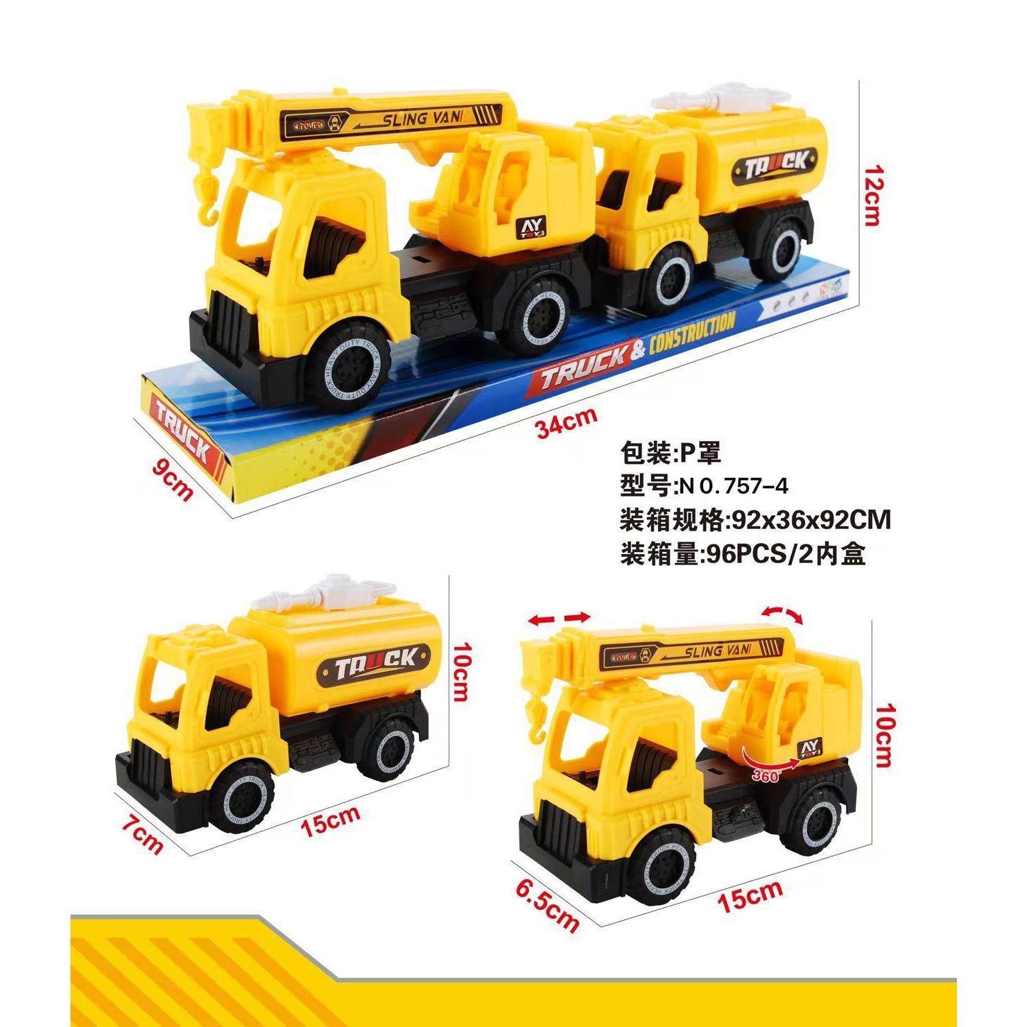 HM130633