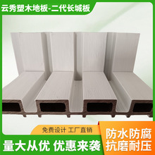 羳 ¿ɫľLǰ ˮľ BľWPCŰ