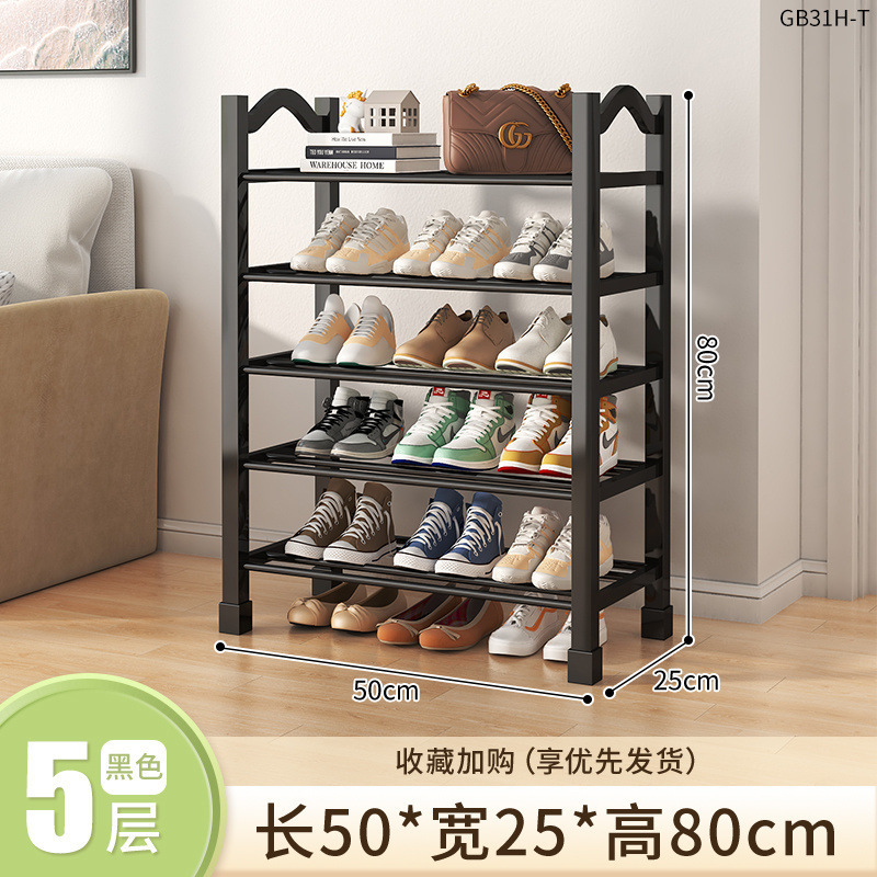 [5겹 넓어진 검정색] 길이 50CM