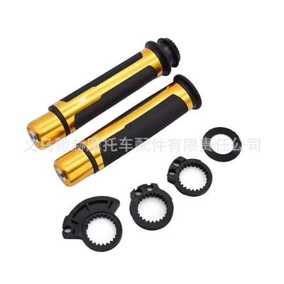 aluminum alloy throttle grip – Motorcycle Handle Cover - golden