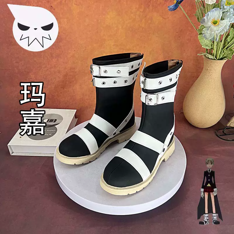 噬魂师 玛嘉cosplay鞋少女萝莉动漫漫展游戏演出鞋