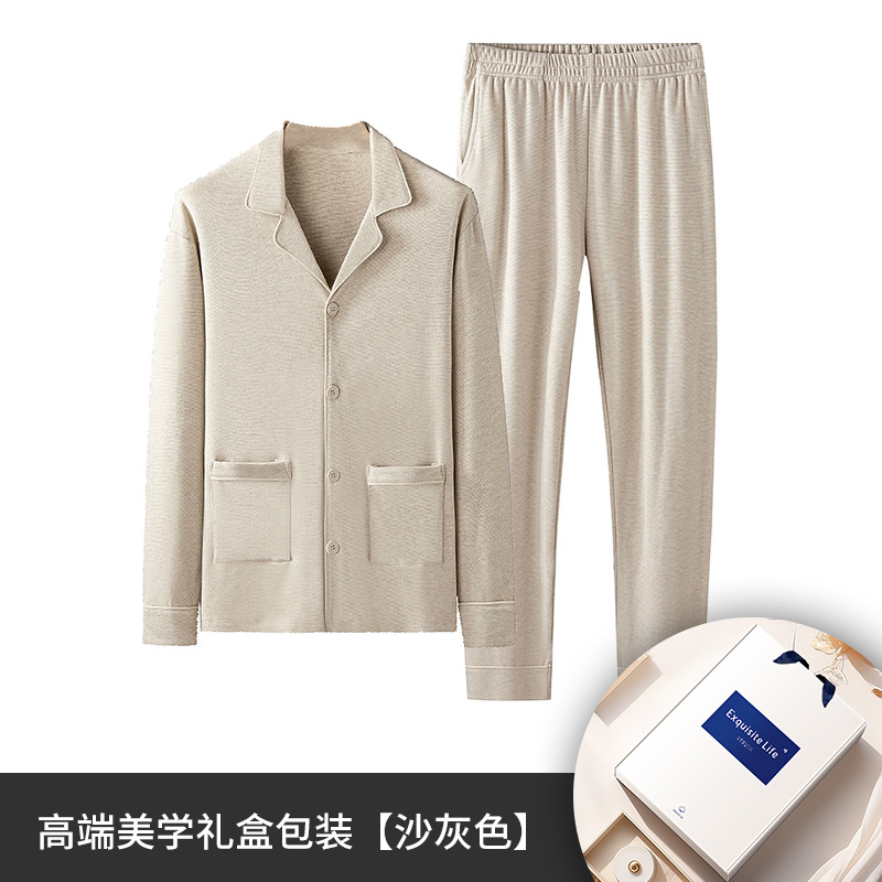 Meijabei rejilla jacquard Otoño e Invierno de los hombres al aire libre desgaste del hogar cardigan pijama traje forrado de lana engrosada en stock pelo rápido