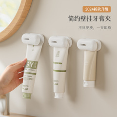 歯ブラシホルダー穴なしうがいコップ歯ブラシカップ壁掛け式トイレ壁掛け式収納ケース歯筒セット