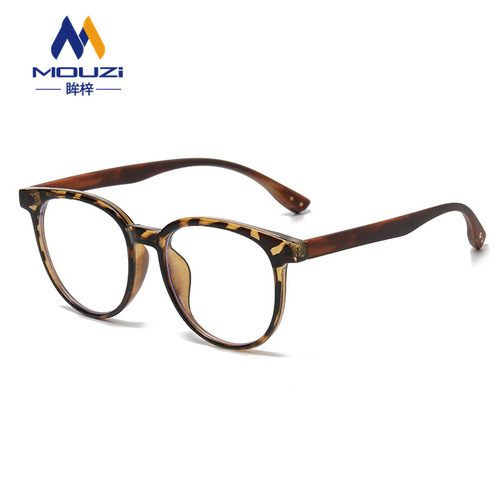Vintage Japanese-style black-framed glasses for men, trendy blue light blocking flat glasses, suitable for large faces, can be equipped with prescription lenses