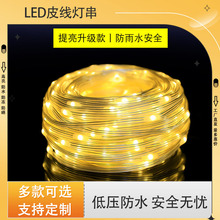 led�~����ů�׹�׹��߲��Ĳʟ����S�����l���a�ɶ��Ɵ����ɫ��