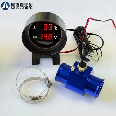 Cannon-Style Rəqəmsal Su Temperaturu və Gərginlik Ölçer 12V/24V Avtomobil, Yük Maşını