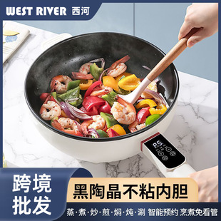 ���l���l늳��˳��һ�wʽ�๦�ܲ�ճ���偼��������늻�偶YƷ