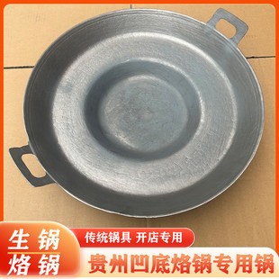 ��ʽ���F�F������غ��T�F�߅����[��һ�w���ƽ�װ����