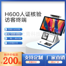 13.3���L��һ�w�C���C�Ȍ��Ƶ��T���C���F�C�����ܺ��K�˔z���^