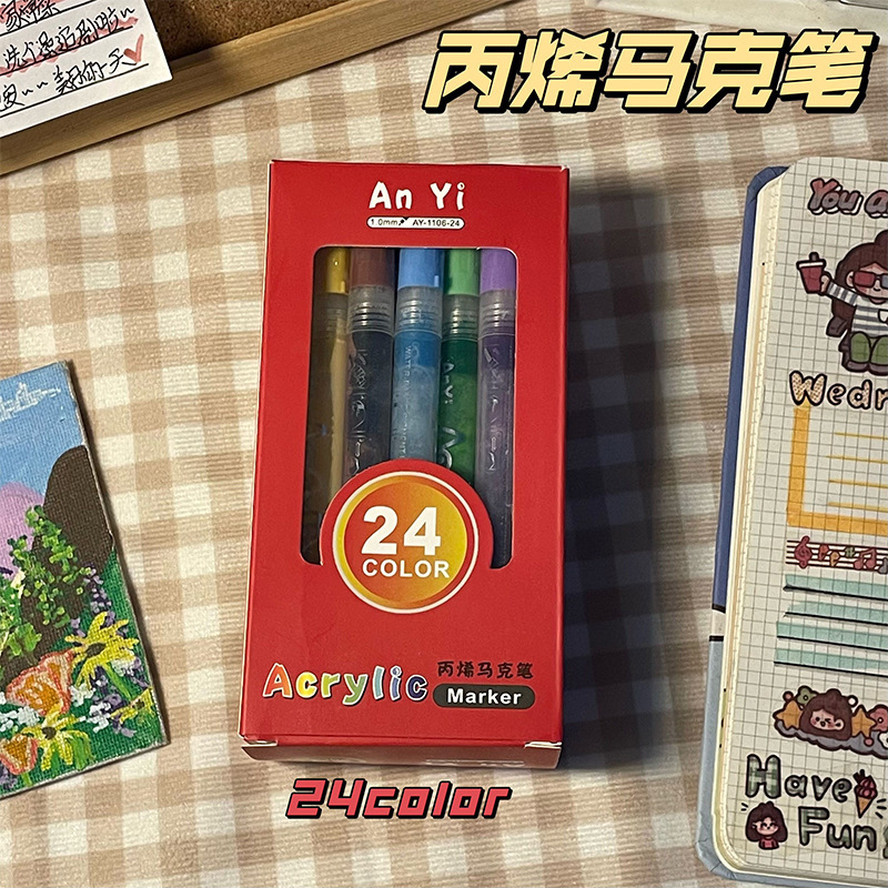 48色アクリルマークペン美术専用水性落书きペン防水落书きdiy靴絵画ペン|undefined