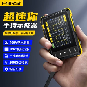 FNIRSI Портативный цифровой осциллограф для начинающих, обучение