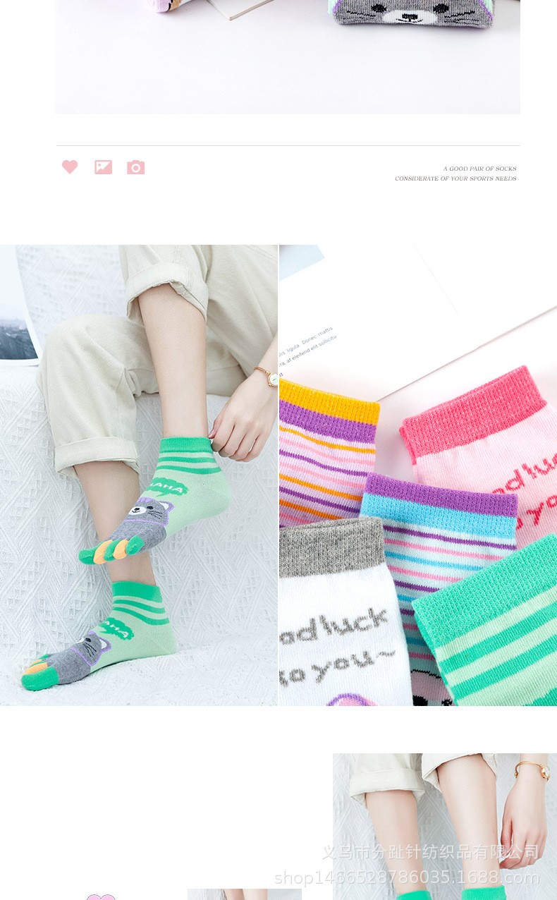 неопределенный