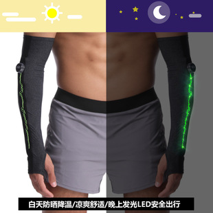 ҹ�g�l��ĳ��LED�o��  ��ͨ�T�е�·��ȫ��ʾ���� ����YƷ����