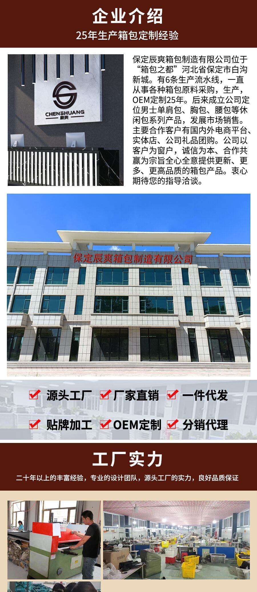 QQ图片20220719224708