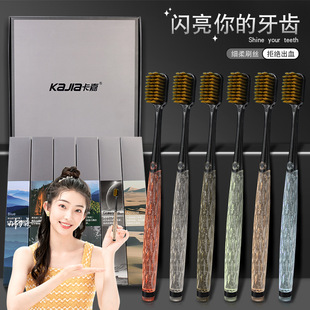 �߶��F��ܛë��ˢ�Y�Ъ����b��H����ˮ�����ܻ���z���lܛë���m