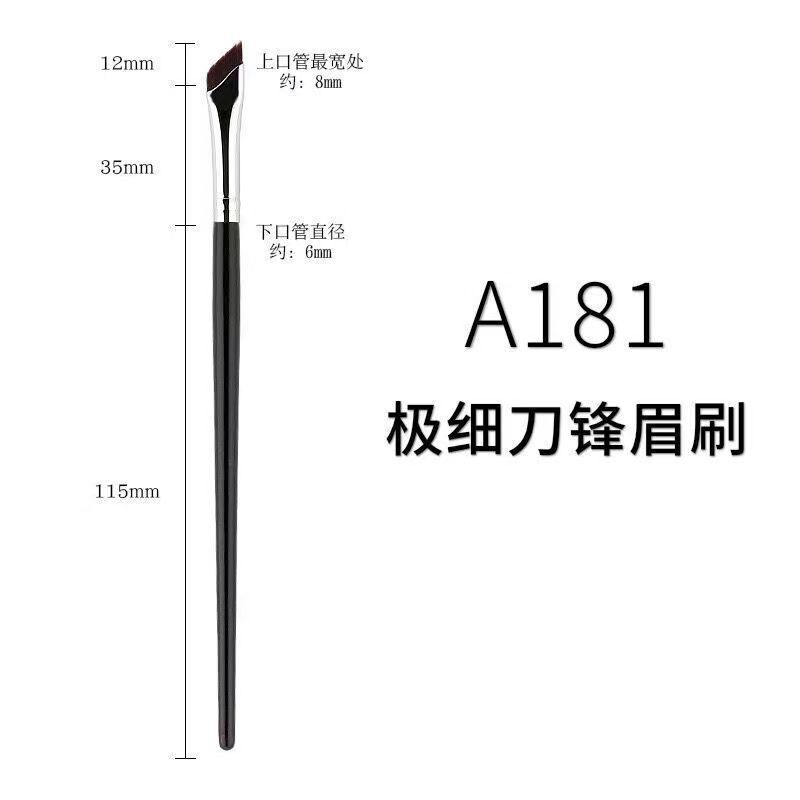 斜め平鎌、斜め刃アイライナーブラシ、眉毛ブラシ、斜めまぶた下まゆげメイクブラシ、卸売ドロップシッピング|undefined