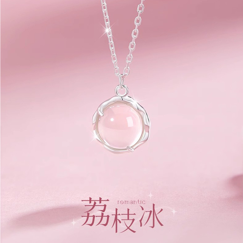氷レイシ白玉髄ネックレス女性2025新型軽贅沢ファッション高級感チタン鋼は色を落とさない鎖骨鎖卸売り|undefined