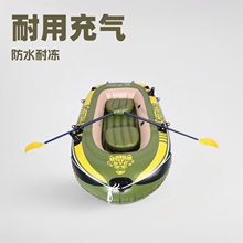 双人充气钓鱼船捕鱼冲锋舟皮艇橡皮划艇塑料充气船游艇便携折叠