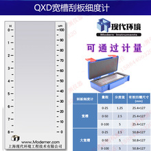�Ϻ��F��QXD�ΰ弚��Ӌ0-25/50/100/150����T����ī�w�����Ȍ���