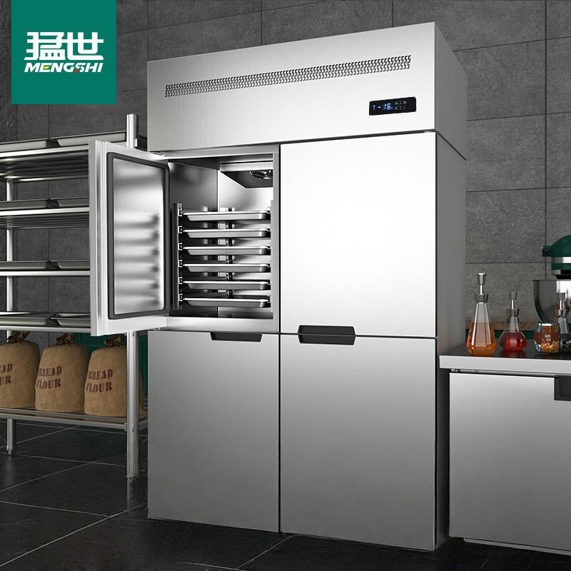 猛世插盘商用四门冰柜冷藏冷冻厨房双温保鲜柜饭店六门冰箱展示柜