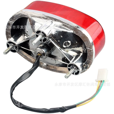 Atv Four-Wheel Beach Vehicle 125Cc-250Cc Brake light