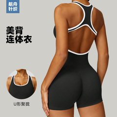 ヨーロッパとアメリカの女性用クロスボーダーシームレスヨガジャンプスーツ、背中の開いたヒップリフティングショーツ、オールインワンスポーツヨガウェア
