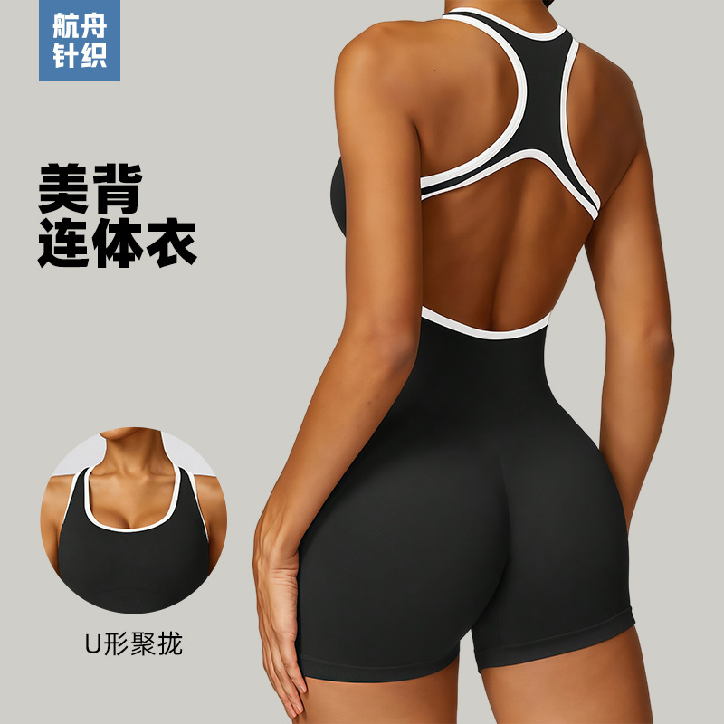 ヨーロッパとアメリカの女性用クロスボーダーシームレスヨガジャンプスーツ、背中の開いたヒップリフティングショーツ、オールインワンスポーツヨガウェア|undefined
