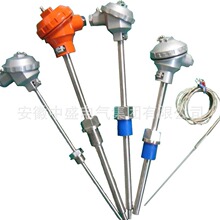 WZP-330�b��ʽ�����