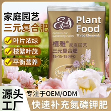 ��Ԫ�ͺϷ��ϵ�����߲˷N���B�������ЙC����ˮ�ܷ�ֲ��I�B����