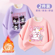 Ůͯ�l�¶����ӽq��ͯ�¿�I�ٴ�����Ů�����b�Ӻ�ů�⴩�·�