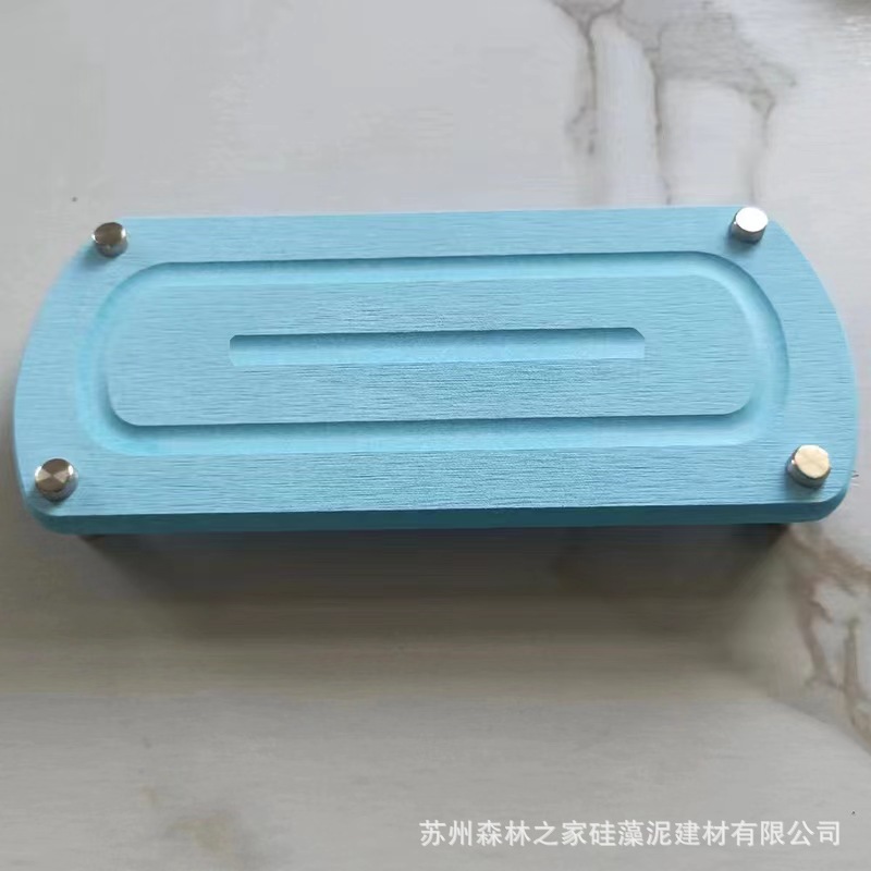 블루 싱글 레이어 12*28