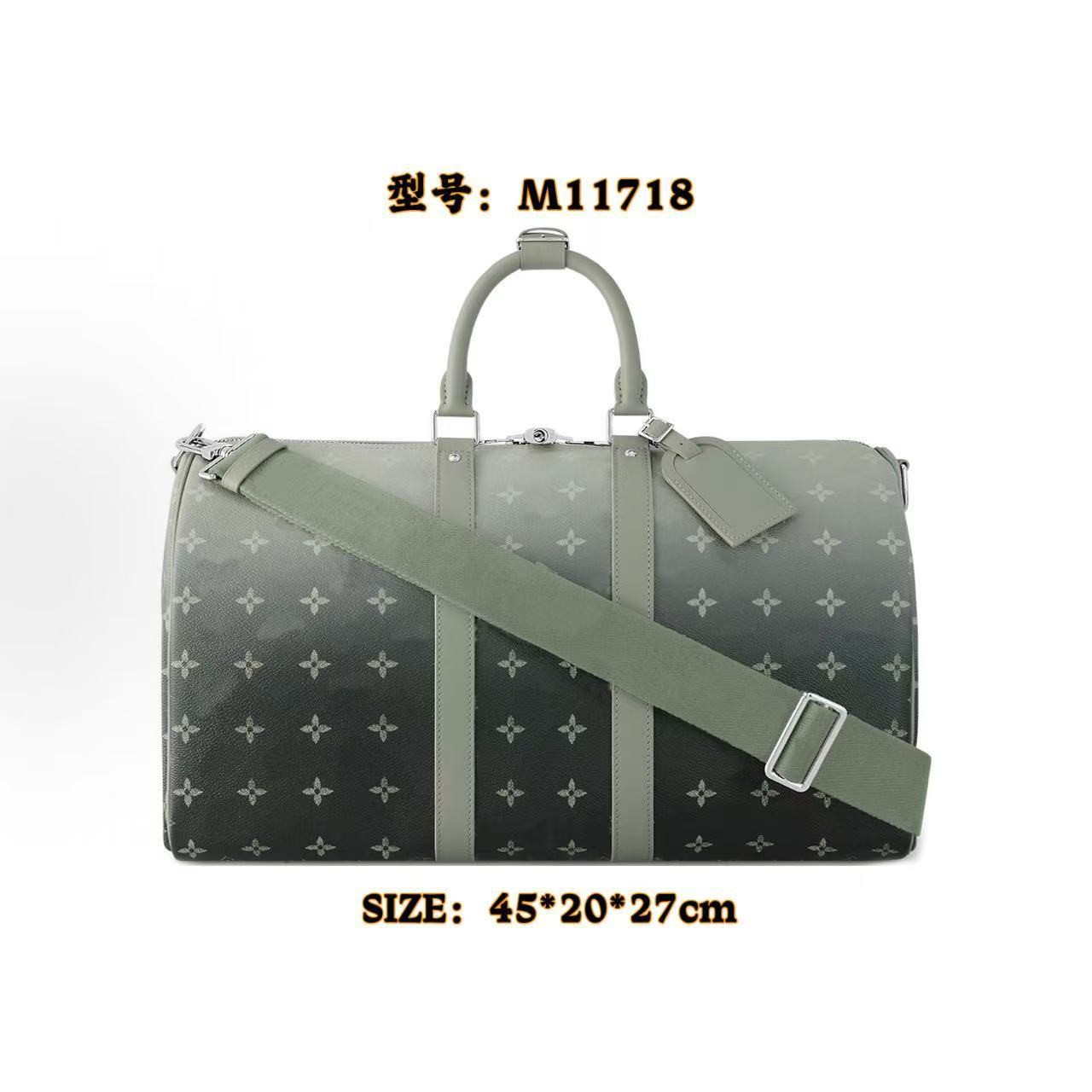Louis Vuitton Keepall Bandouliere 45 Monogram Dust Canvas