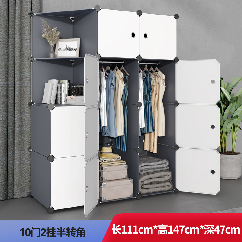 armario simple dormitorio ensamblado armario de almacenamiento alquiler armario de tela dormitorio pequeño armario fuerte y duradero