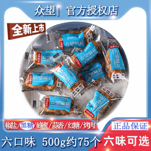 ����С�黨500g/�����Ƿ���֥��t�ǽ��}�̿�ζ�������b��ʳ�خa