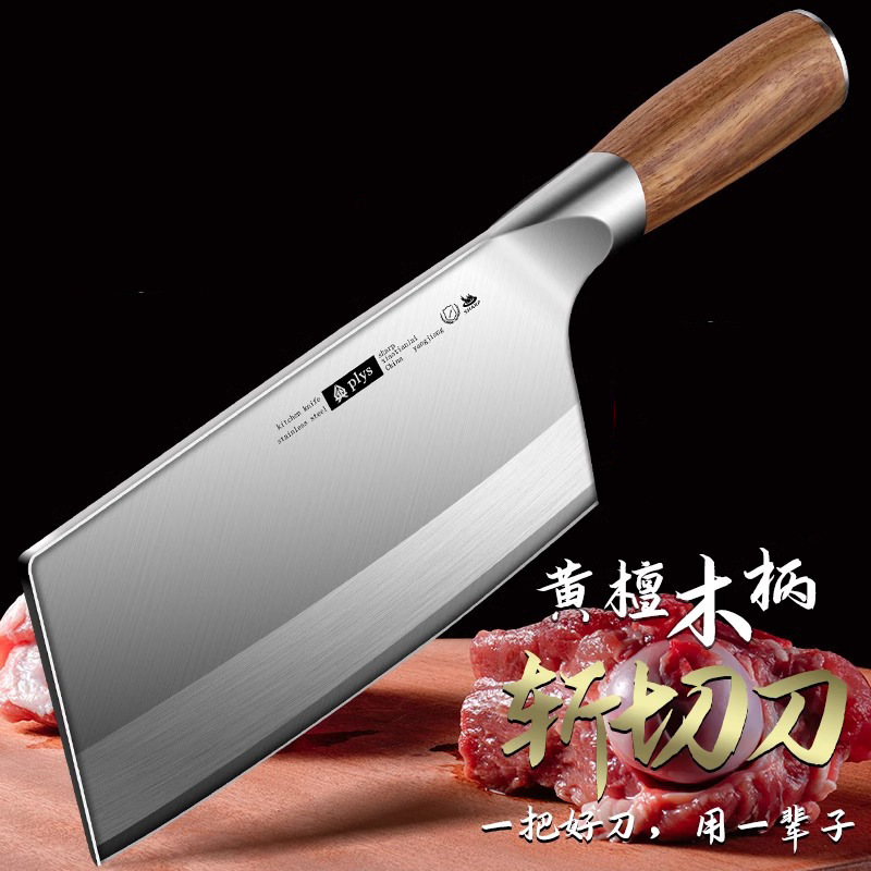 Kit completo de cuchillos cortar cuchillo de cocina afilado cuchillo de corte cuchillo de cocina de hueso de pera real mango de madera de cocina de acero inoxidable otros
