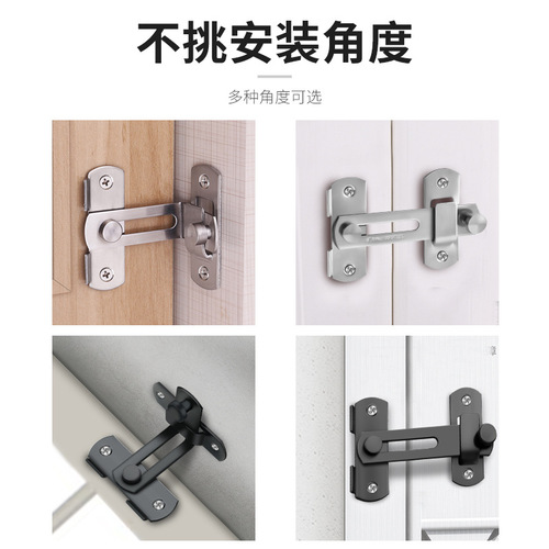5YA1 latch door latch buckle snap door lock latch type punch-free door latch cabinet door sliding door hasp stainless steel solid