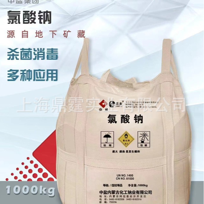 PVC����֬  ����