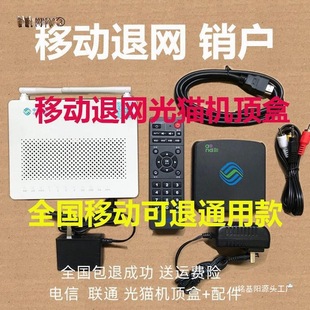 �ƄәC픺й�؈�˾W�N���O��ͨ��ŠI�I�d�����W�j�ҕע����