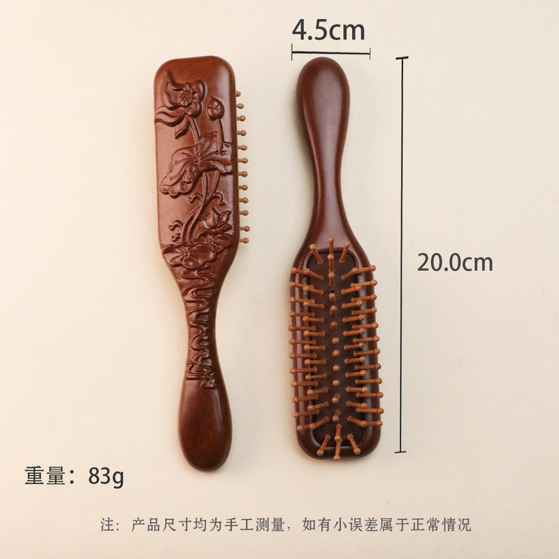 狭いエアマット櫛マッサージエアバッグ櫛頭部金糸檀木実木櫛携帯美髪順髪櫛家庭用卸売り|undefined