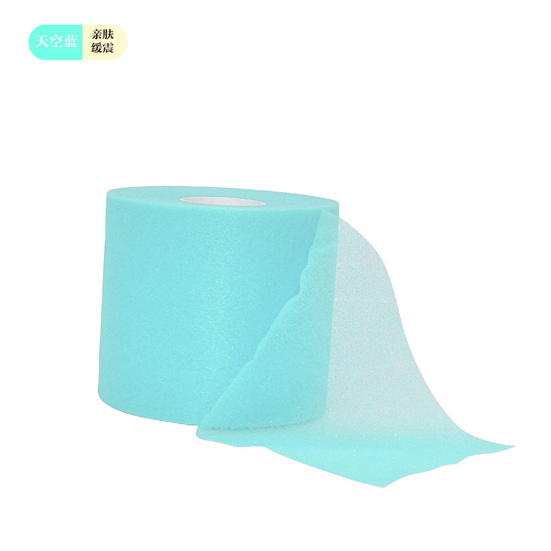 Venta caliente película absorbente de golpes película amortiguadora de bádminton película de piel base de tobillo al aire libre película de espuma esponja vendaje deportivo elástico