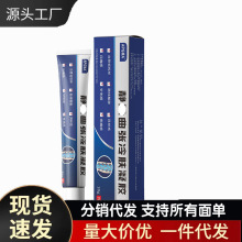 ��������APGMA����mai�����������20g����