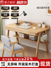 ��ľ�������ÌW�����������Һ��s�k��������С�W������̨ʽ��X��