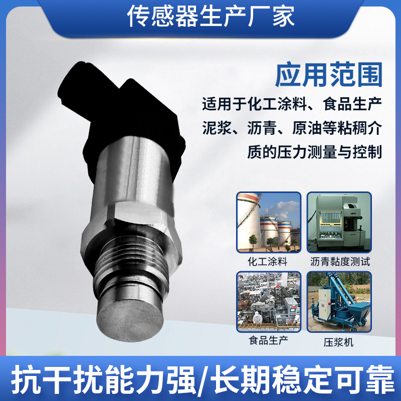 PTL703ƽѹ ƽĤѹ ĤƬѹ