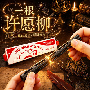 �羳�¿��S����lObsession��ɫ��ľһ���one wish wlllow����