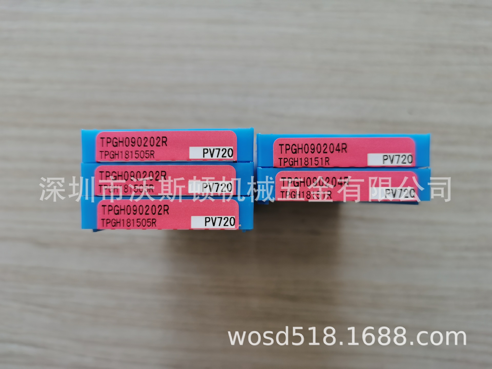 京瓷刀片 TPGH090202R PV720