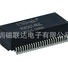�������� CND HX5014NLTP 48PIN ����ǧ�� �����ѹ��