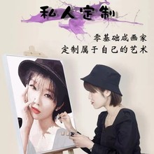 diy数字油画定制真人礼品手绘油彩画填充填色丙烯画情侣礼物毕业