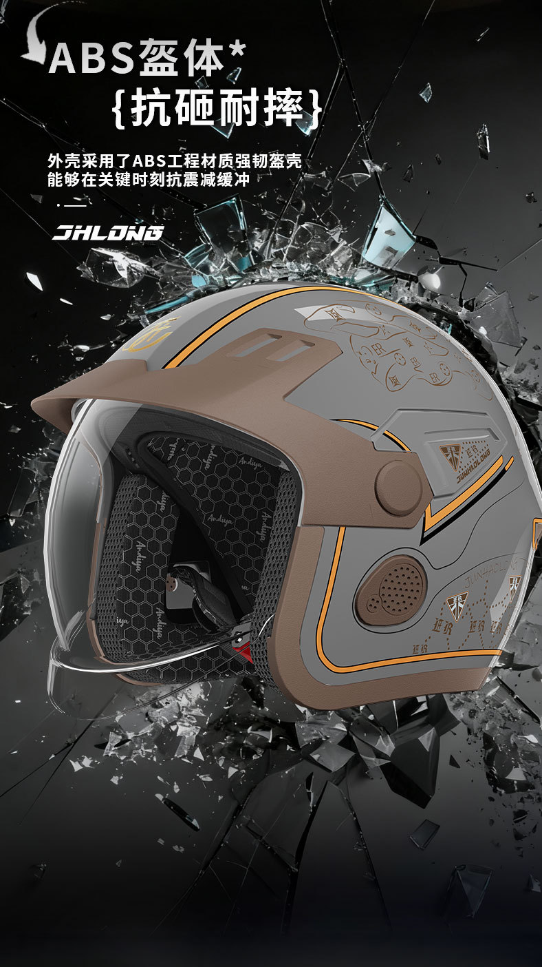 Junhao Long 3C Certified Electric Vehicle Helmet for Men and Women, Autumn and Winter Anti-Fog and Warm Neck Scarf, Universal Safety Helmet for All Seasons