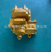 �����C D155 �ŷ��y 702-12-13001